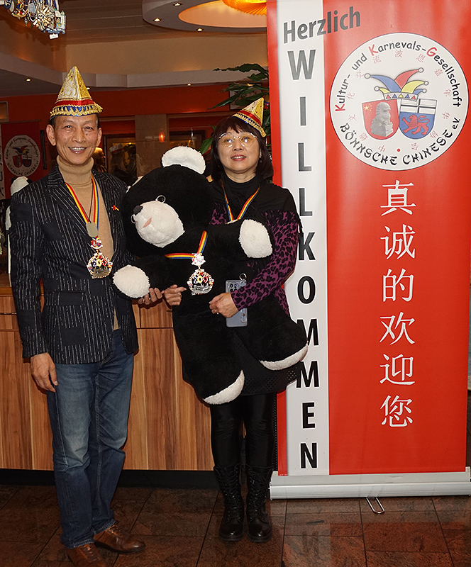 Karnevalsauftakt - Ordensfest und Mitsingabend am 12.11.2025