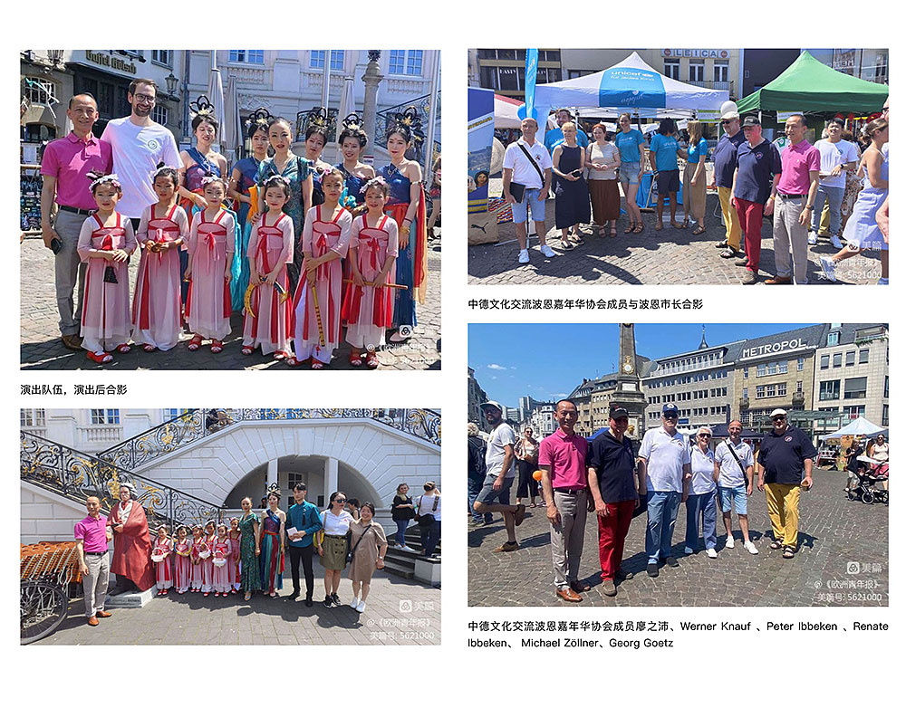 Begegnungsfest 2023-04