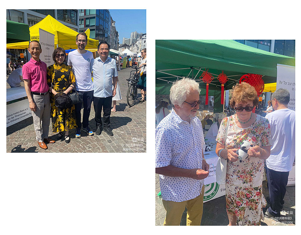 Begegnungsfest 2023-06