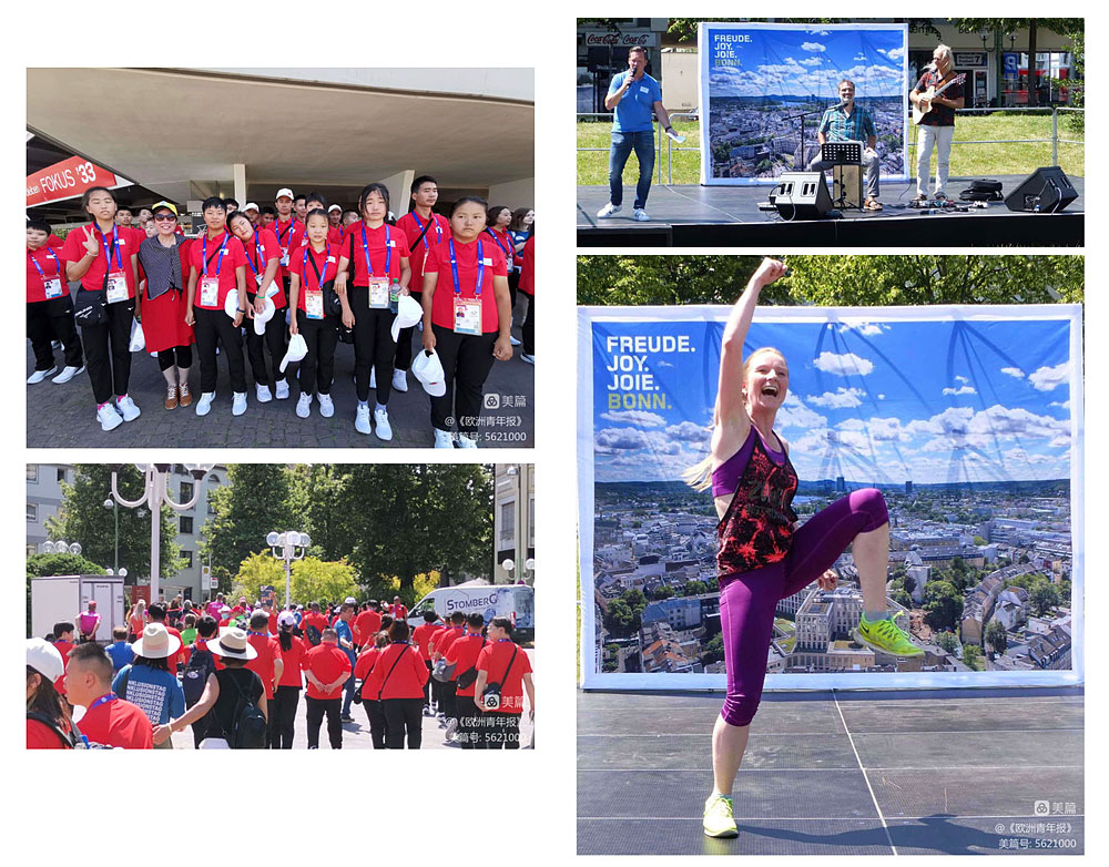 Host Town Programm 2023