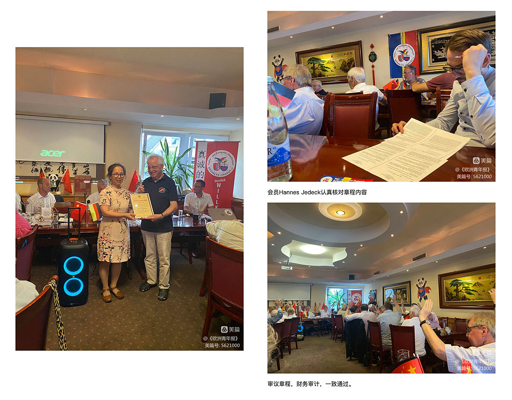 Mitgliederversammlung 2023