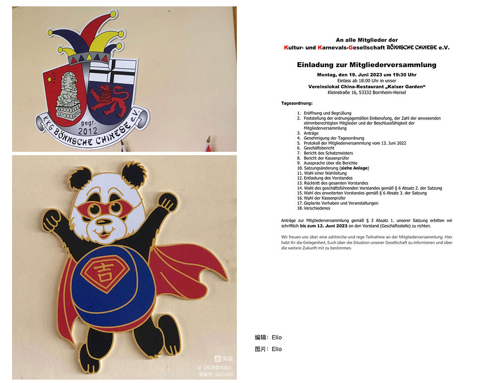 Mitgliederversammlung 2023