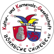(c) Boennsche-chinese.de