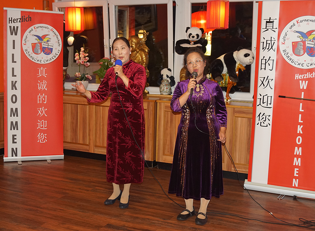 Chinesisches Mondfest am 28.09.2026