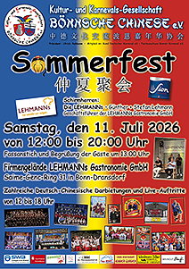 Sommerfest Flyer